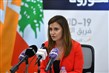 بعدسة الزميل جورج فغالي