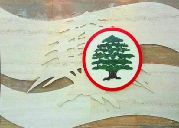 tayyar.org - Lebanese Forces clarify Geagea’s remarks about the army commander and call for a vote on the explosives shipment file