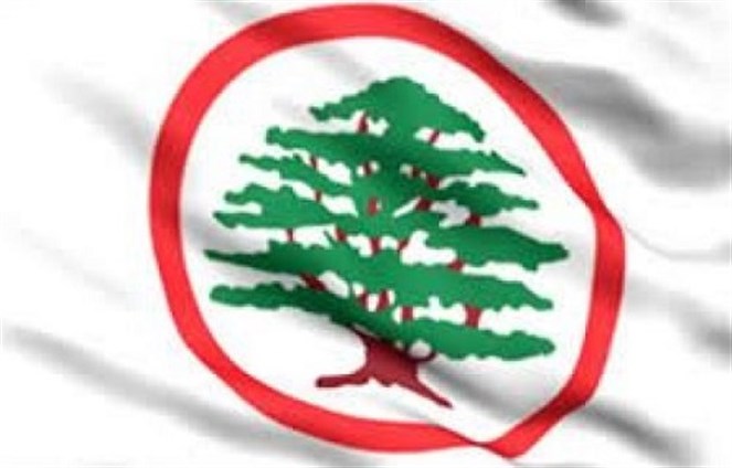 القوات اللبنانية