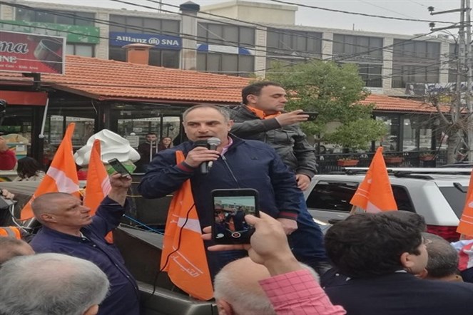 Tayyar Org