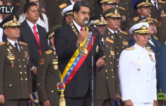 ØµÙØ±Ø© Ø°Ø§Øª ØµÙØ©