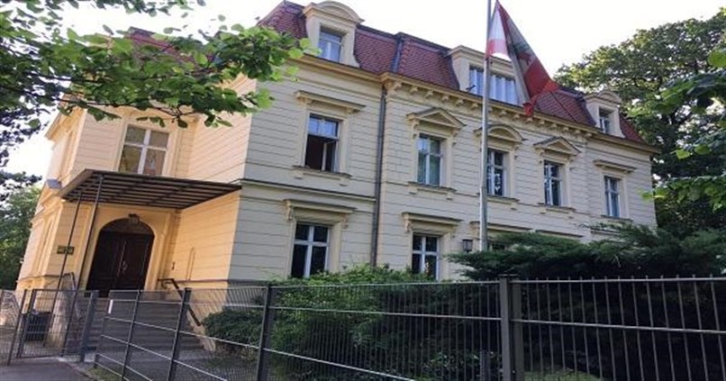 السفارة الالمانية بالرياض هاتف