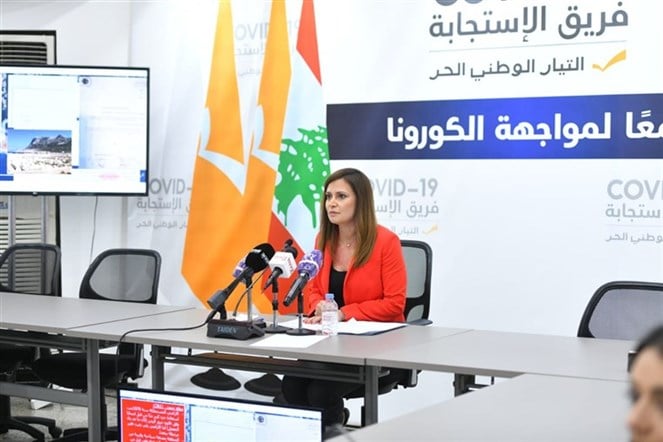 بعدسة الزميل جورج فغالي