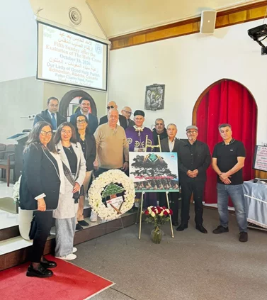 gallery