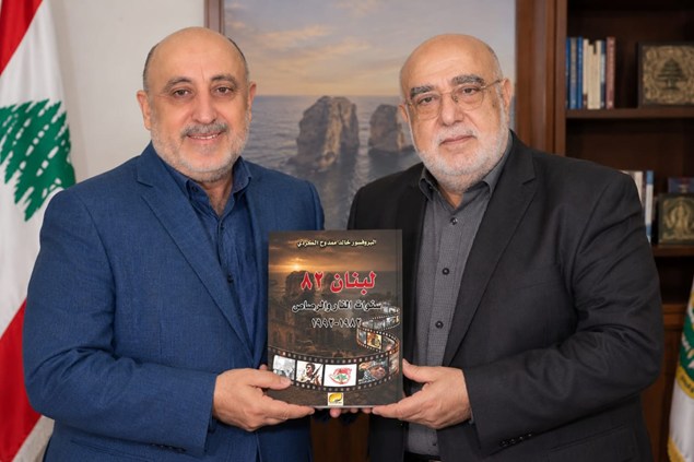 news