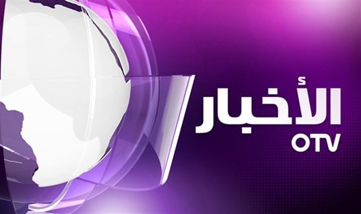 tayyar.org - طرَف ايلول بالرئاسة مبلول؟