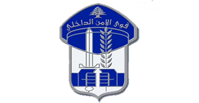 تعميم صورة المفقود عبد الله محمود بدر الدين... هل شاهدتموه؟