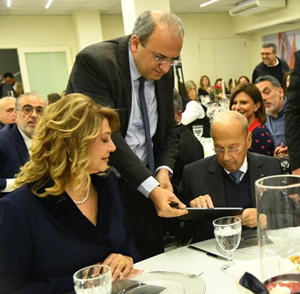 صور حفل اطلاق الحلّة الجديدة والمنصة الجديدة لموقع tayyar.org في السنة ٢٤ لتأسيسه بحضور الرئيس ميشال عون (بعدسة الزميل جورج فغالي)